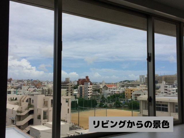 ミルコマンション松尾ビューのその他