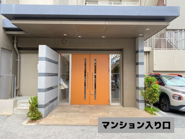 ミルコマンション松尾ビューのその他