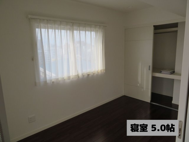 ミルコマンション松尾ビューのその他