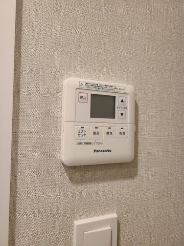 【設備】ルジェンテ新宿御苑前