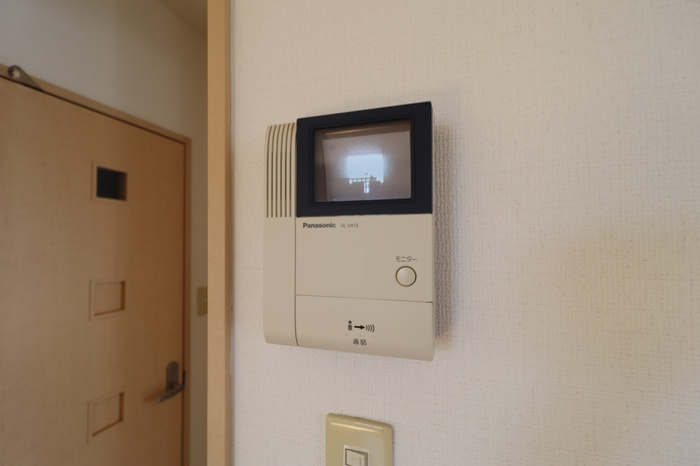 エスペランサＴＡＴＳＵＭＩのセキュリティ