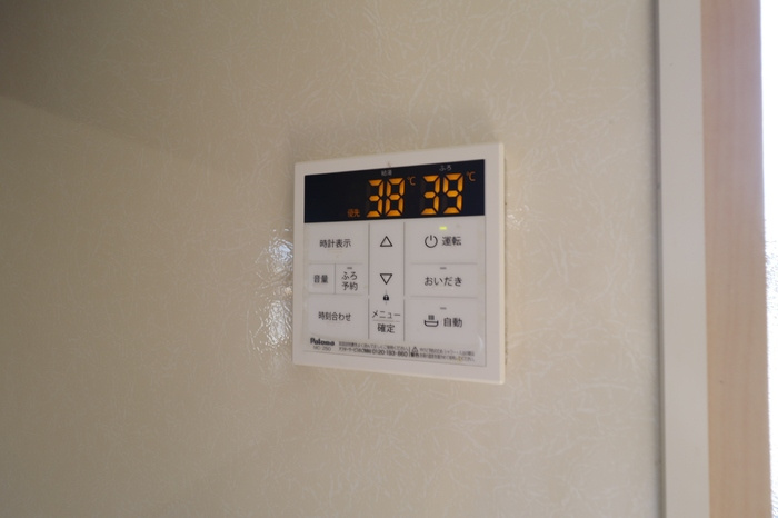 エスペランサＴＡＴＳＵＭＩの設備