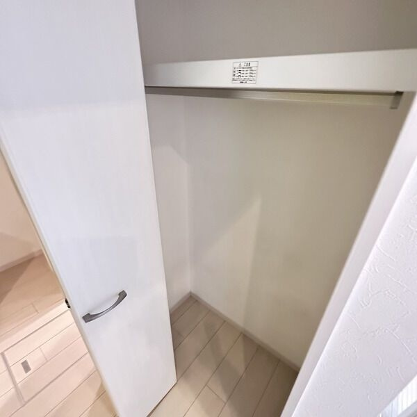 フロースハイム　名古屋市賃貸　仲介手数料無料の収納