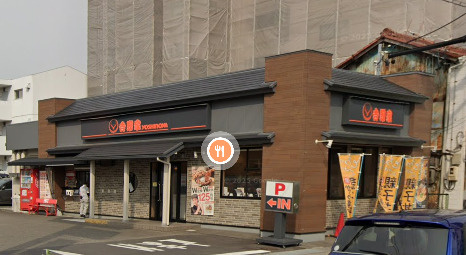 フロースハイム　名古屋市賃貸　仲介手数料無料の周辺