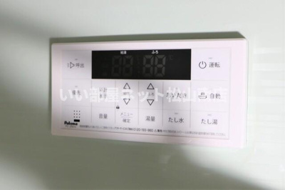 【その他】 | ＬＵＭＩＥＬＥ越智