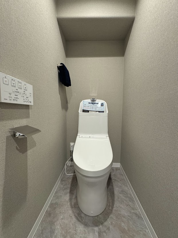 【トイレ】大州コープマンション 