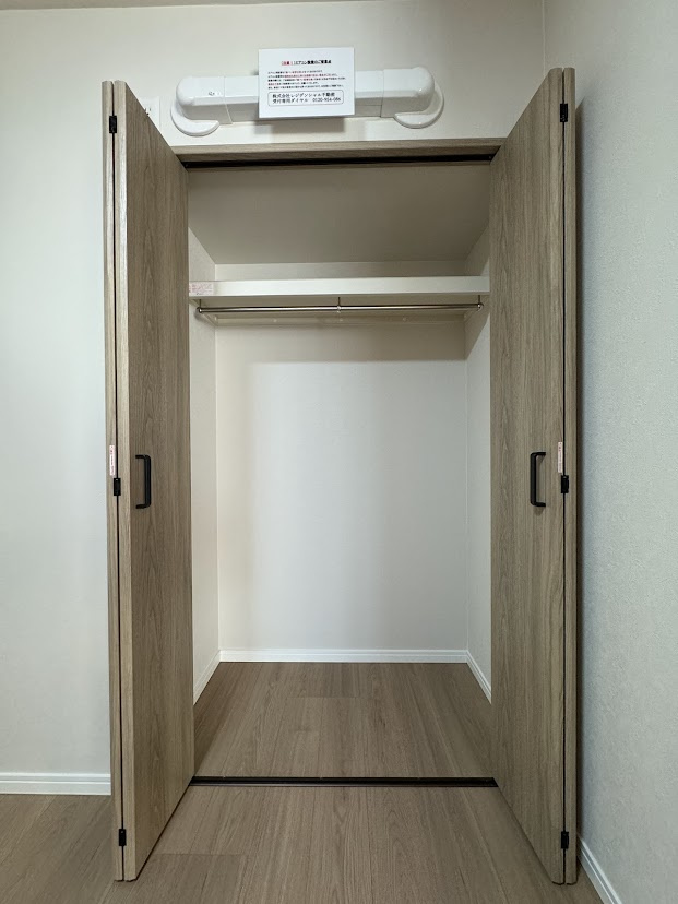 【収納】大州コープマンション 