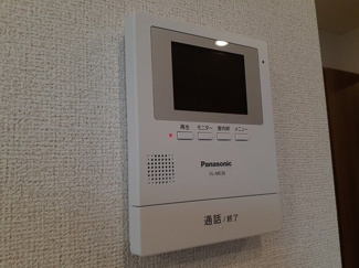 【セキュリティ】 | Ｂｌｕｅ　Ｒｉｓｅ