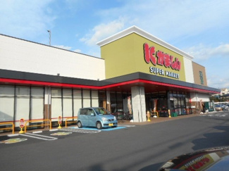 【周辺】 | Ｂｌｕｅ　Ｒｉｓｅ | かましん カルナ駒生店まで650m