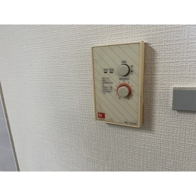 【その他】 | ヴェールシフォン宇都宮