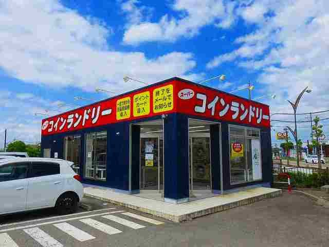 【周辺】 | コインランドリーまで200m