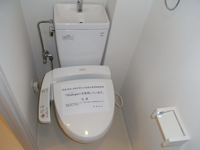 プライムライフ御影のトイレ|ウォシュレット