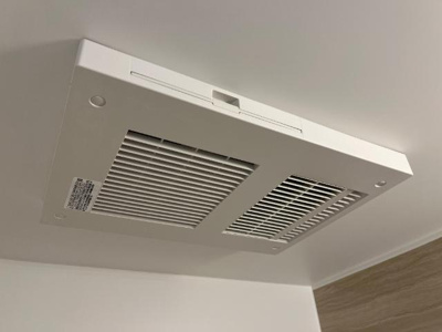 【設備】 | トレモロ | 室内設備