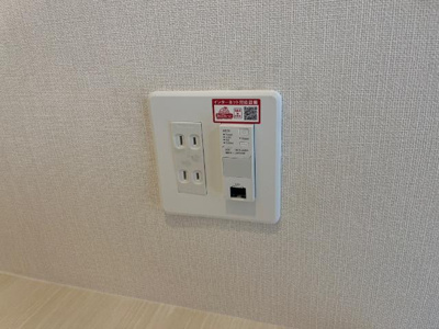 【設備】 | トレモロ | 室内設備