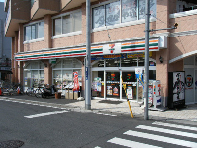 【周辺】 | トレモロ | セブンイレブン朝霞駅東口店まで329ｍ