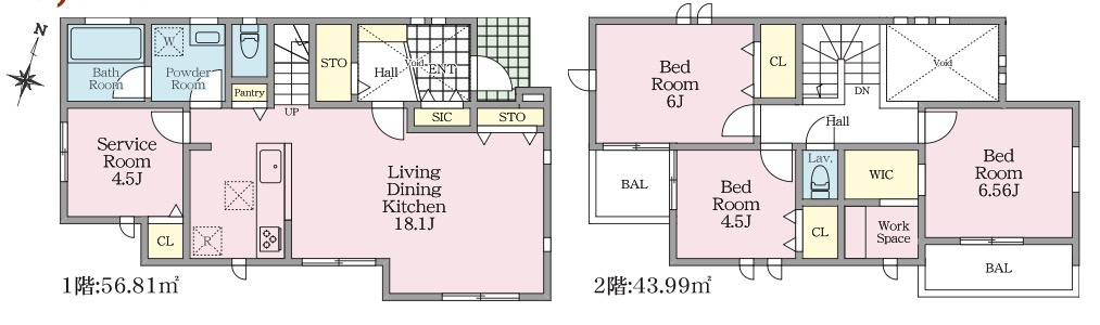 ★仲介手数料無料★横浜市鶴見区梶山１丁目