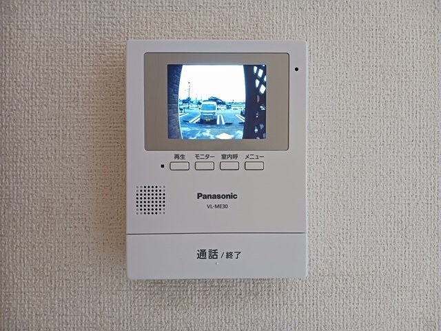 【セキュリティ】