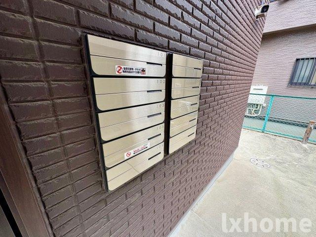 ネクスプロス千里丘のその他共用部分