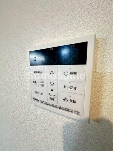 グレイス天野の設備