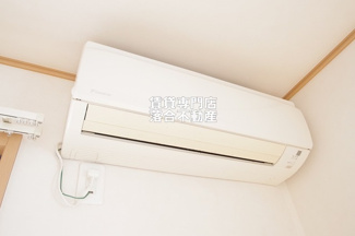 【設備】 | グランドウルス | エアコン完備