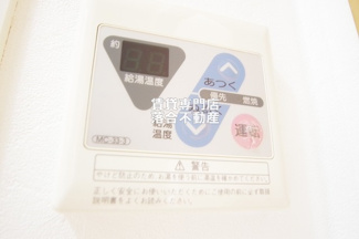 【設備】 | グランドウルス