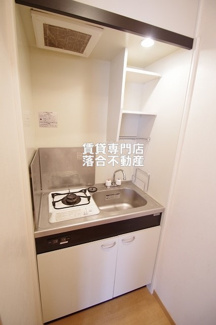 【キッチン】 | グランドウルス | 綺麗なキッチン♪