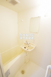 【浴室】 | グランドウルス | コンパクトで使いやすいお風呂