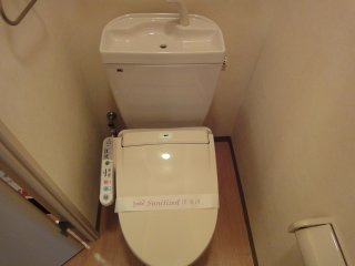 【トイレ】 | Ｓｋｙ－Ｍａｎｓｉｏｎ | シャワー付トイレ