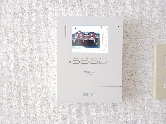 【セキュリティ】