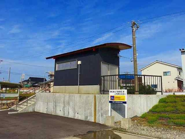 【周辺】 | 東野尻駅まで770m