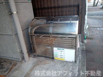 【その他共用部分】 | フラットリア笠岡 | 敷地内ゴミ置場