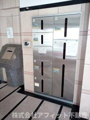 【その他共用部分】 | フラットリア笠岡 | 宅配ボックス