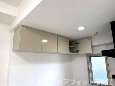 【その他】 | フラットリア笠岡 | キッチン収納棚