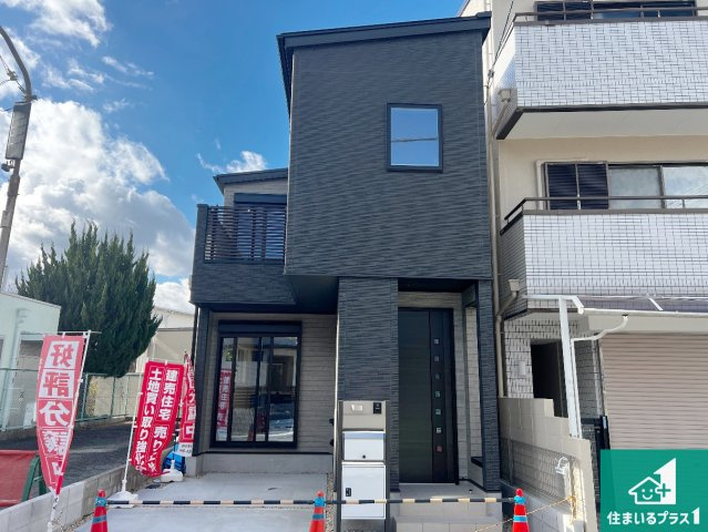 14(土)15(日)現地説明会　東大阪市豊浦町　限定1邸