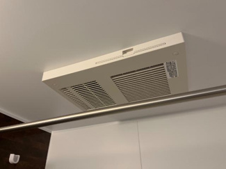 【設備】 | アルビコッカ | 浴室乾燥機