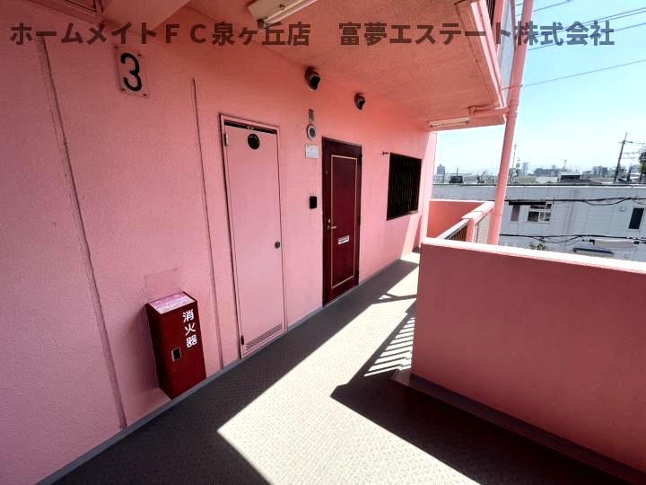 オークス21のその他共用部分