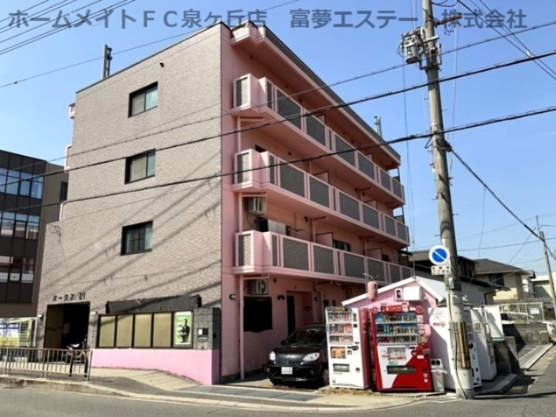 オークス21の外観