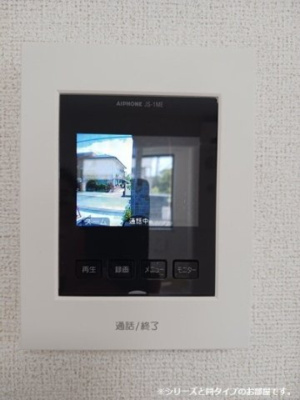 【セキュリティ】 | シャノワールＮ | TVインターホン