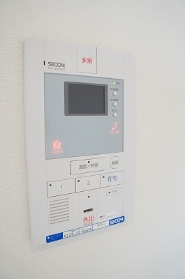 リブリ・レイヴ花園のセキュリティ