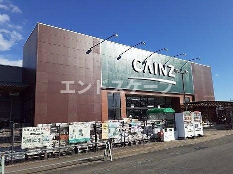 ラ・ティーダヒルズ　Ｗの周辺|カインズ吉井店まで750m
高崎、前橋のお部屋探しはエンドスケープまで！お客様の理想お聞かせ下さい♪
