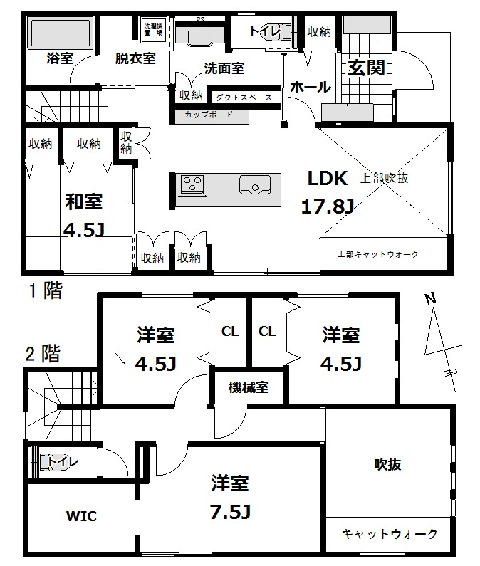 野田市つつみ野1丁目　中古戸建の間取り