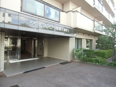 【玄関】 | シャルマンコーポ第３瀬田Ⅰ