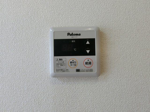 プラシードの設備