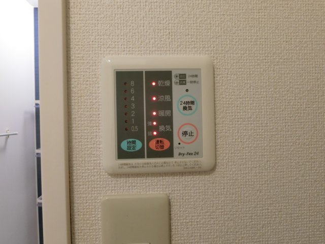 プラシードの設備