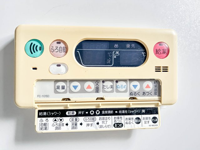 ヌーベル　ピアッツァⅠの内装|イメージ102号室の写真