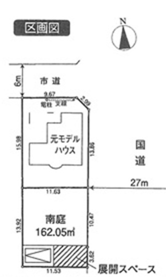 中古戸建（モデルハウス）　東松山市あずま町1-20-14の区画図