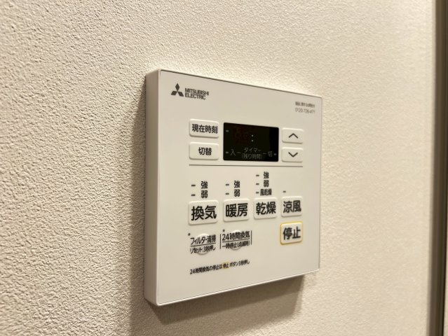 コンフォリア・リヴ博労町一丁目Qの設備