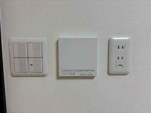 稲荷町南組