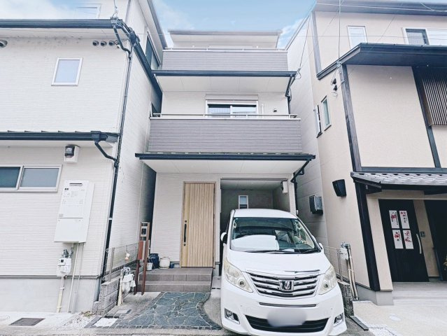 稲荷町南組