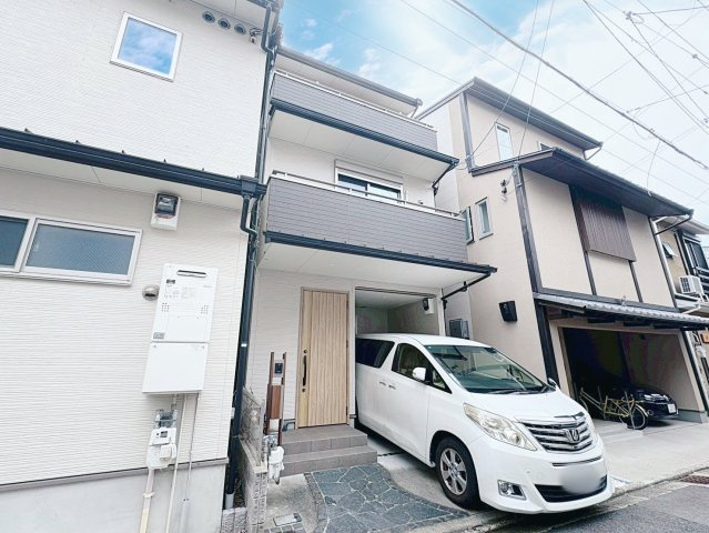 稲荷町南組